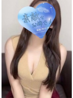 華美夜かほ